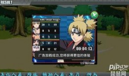 火影最新爆料图文大全集,揭秘忍者世界新篇章