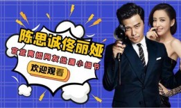 娱乐的大爆料,独家爆料，明星幕后故事全曝光